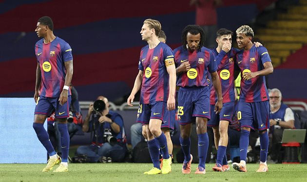 Barcelona v Olympiakos, Getty Images