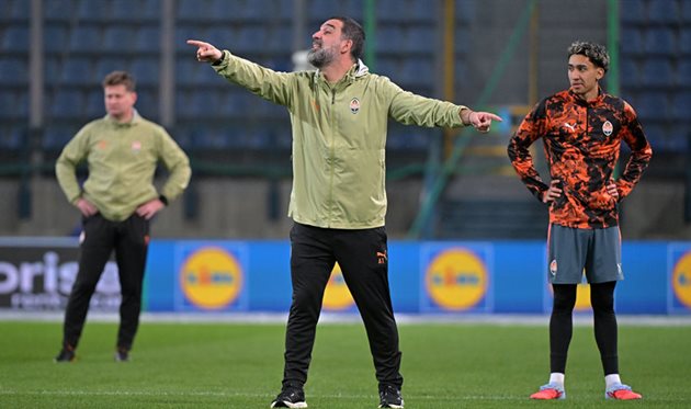 Шахтар, shakhtar.com