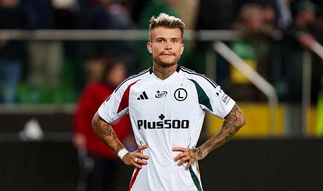 Kamil Piontkowski, Getty Images