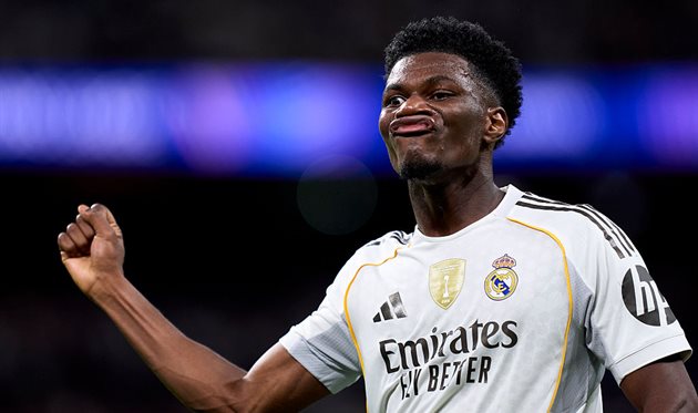 Чуамені, getty images