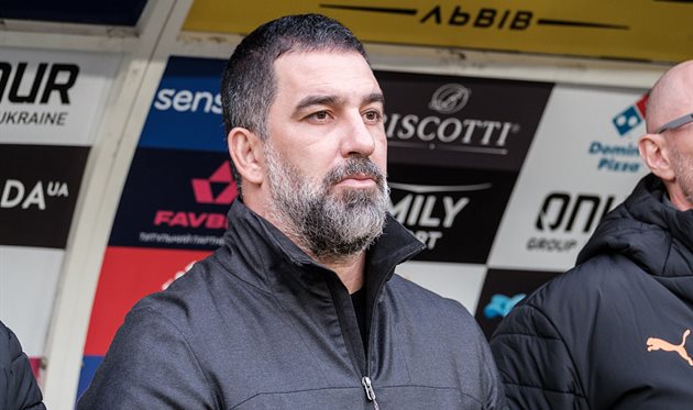 Арда Туран, getty images