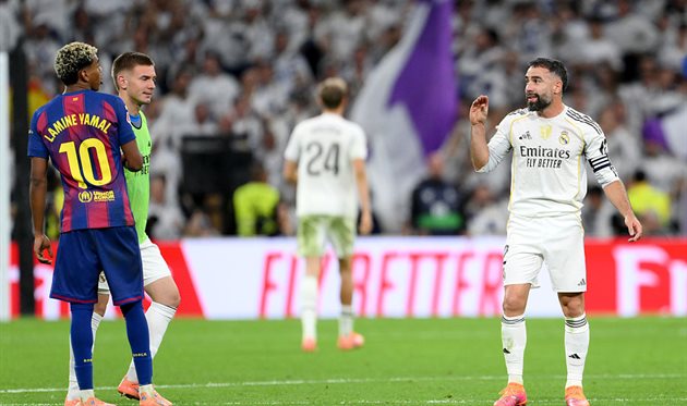 Суперечка Ямаля та Карвахаля, getty images