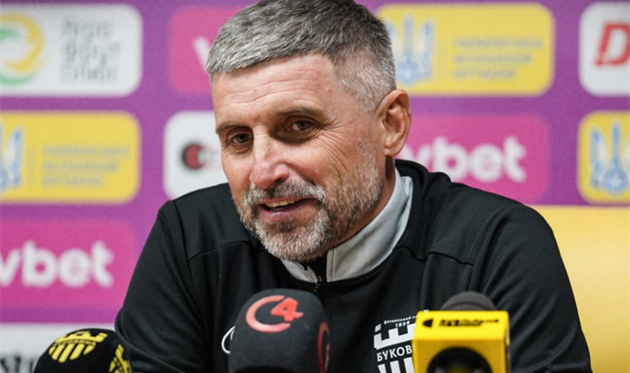 Serhiy Shishchenko, press service of FC Bukovyna