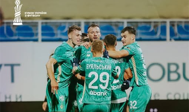 Photo of FC Dynamo Kyiv