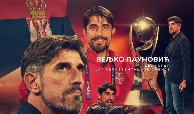 Велько Паунович, fss.rs