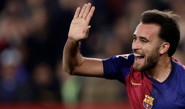 Ерік Гарсія, Getty Images