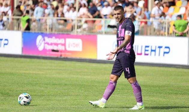 Vladyslav Moroz, FC Epicenter