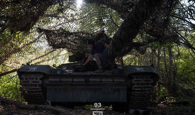 фото Генштаб ЗСУ