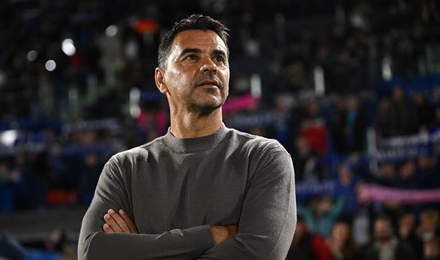 Мічел, Getty Images