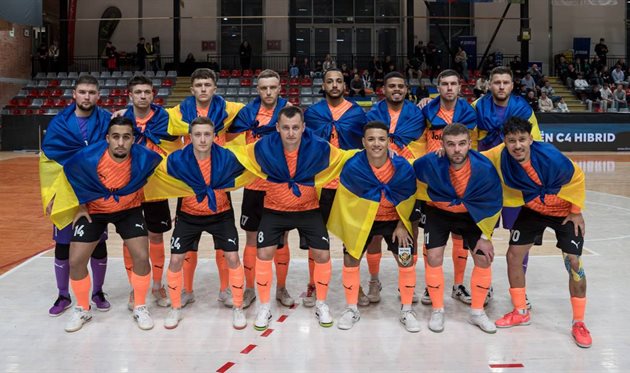 Київ Футзал, Асоціація футзалу України