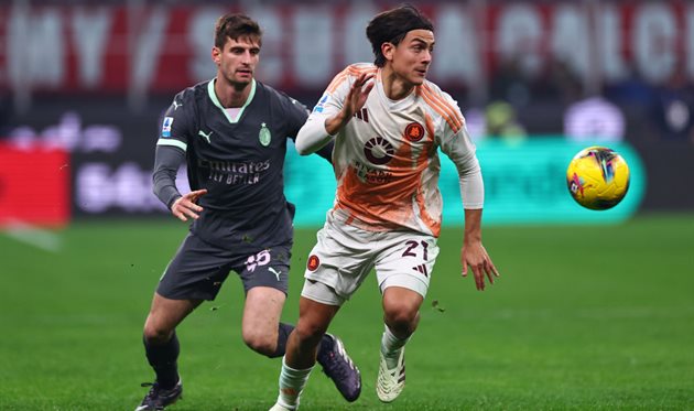 Мілан — Рома, Getty Images