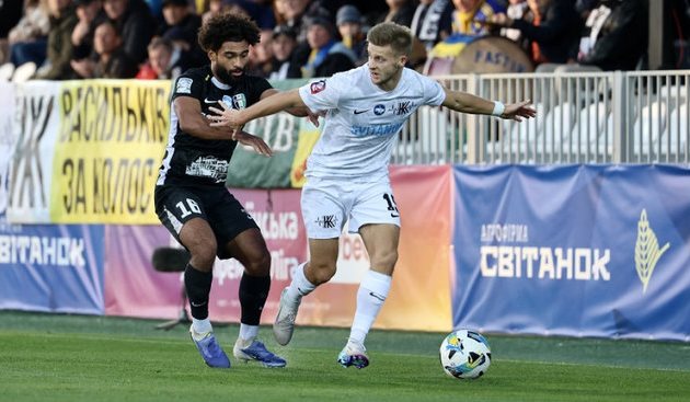 Колос — Олександрія, фото УПЛ