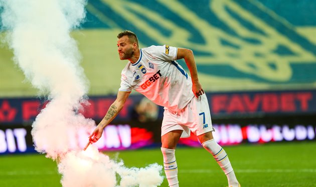 Динамо Київ, fcdynamo.com