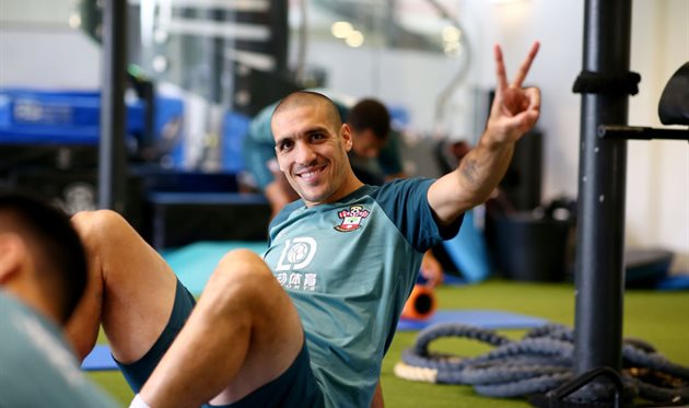 Oriol Romeu, getty images