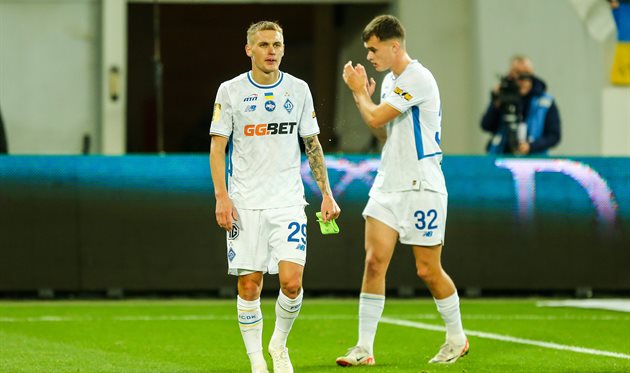 Dynamo Kyiv, fcdynamo.com