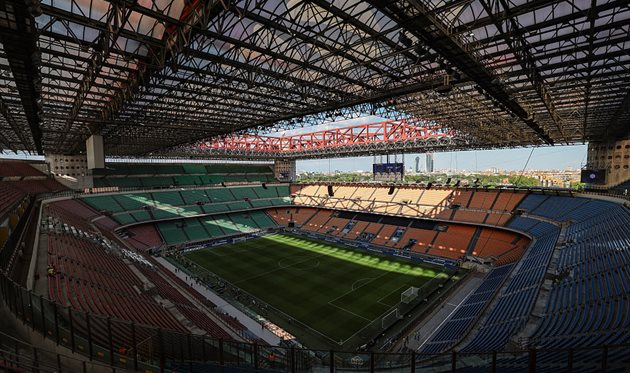 Сан-Сіро Getty Images