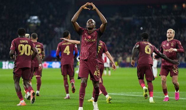 Ajax - Galatasaray, getty images