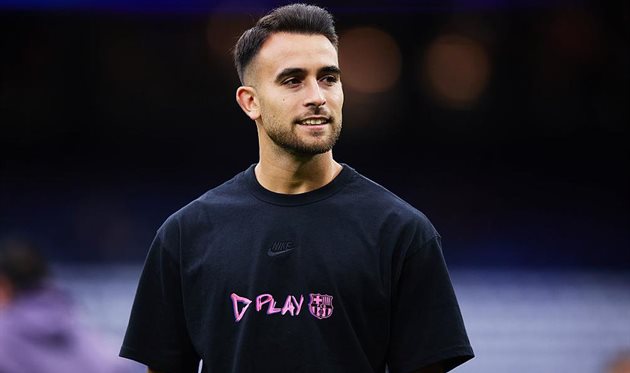 Ерік Гарсія Getty Images