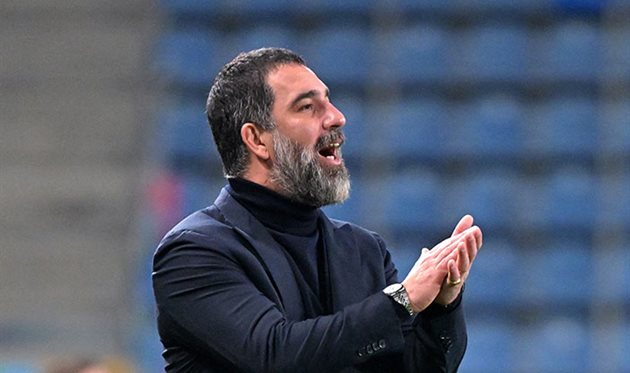 Арда Туран, ФК Шахтар