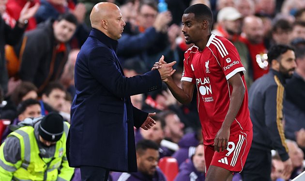 Слот та Ісак, getty images