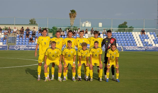 Збірна України U-19, УАФ