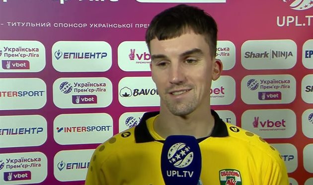 Назарій Федорівський, фото УПЛ ТБ