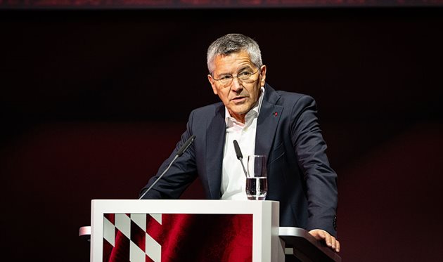 Герберт Гайнер, getty images