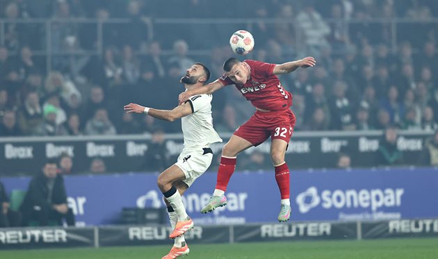 Borussia Mönchengladbach - Cologne, Getty Images