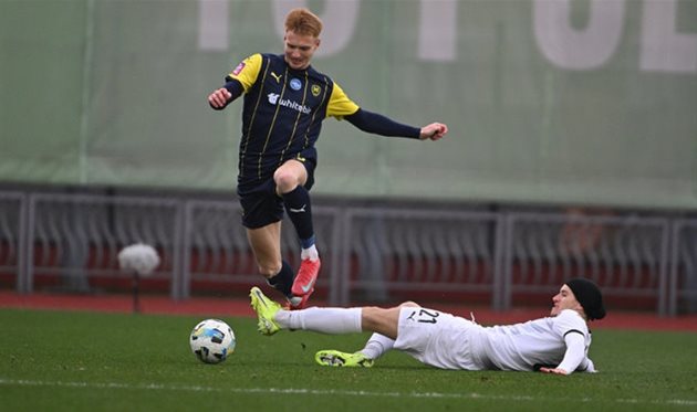 Металіст 1925 — Зоря, фото УПЛ