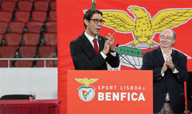 Руй Кошта, getty images