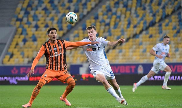 Shakhtar - Dynamo, Photo: FC Shakhtar Donetsk