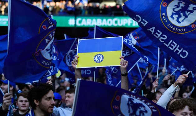 Вболівальники Челсі, getty images