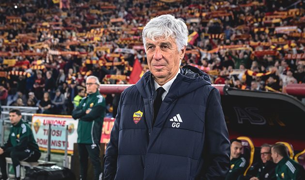 Гасперіні, getty images