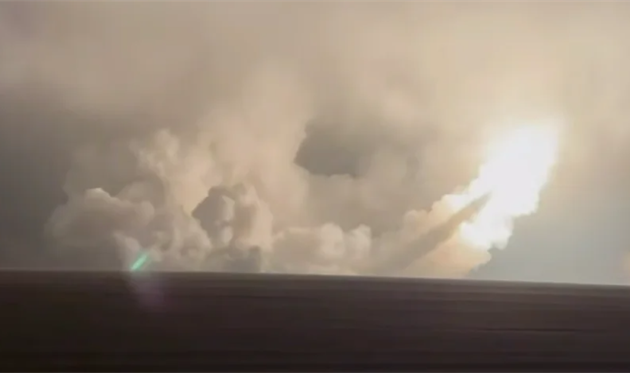 Screenshot / General Staff of the Armed Forces