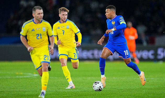France - Ukraine, Getty Images