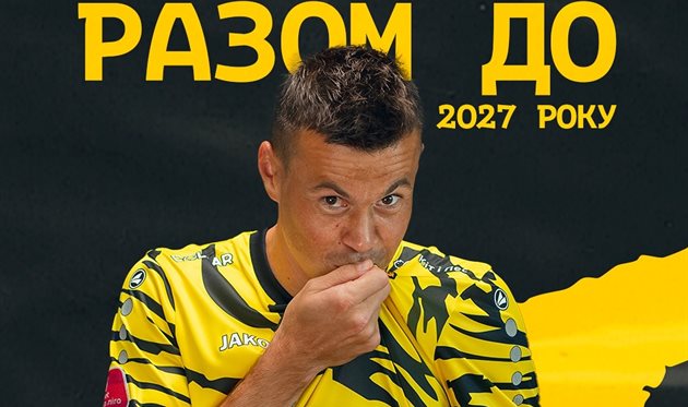 Єгор Картушов, ФК Чернігів