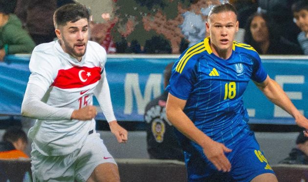 Туреччина U-21 - Україна U-21, УАФ