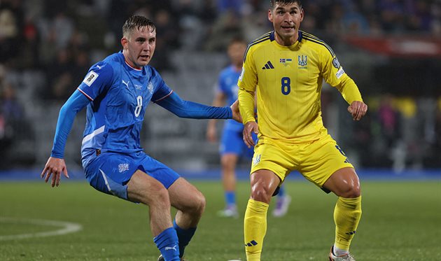 Україна — Ісландія, Getty Images