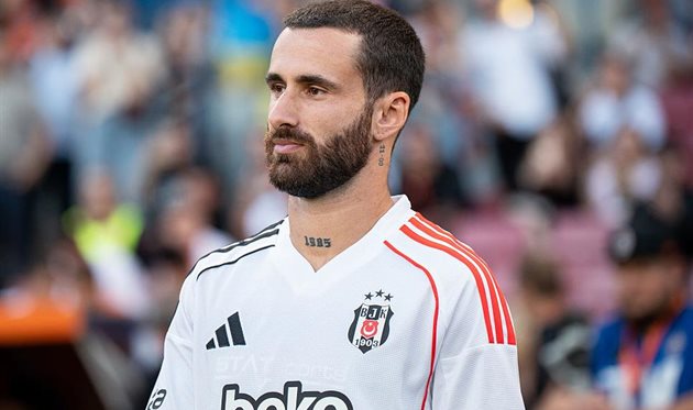 Рафа Сілва Getty Images