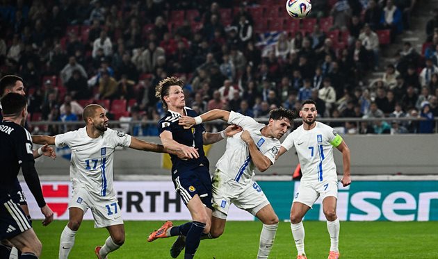 Греція – Шотландія, Getty Images