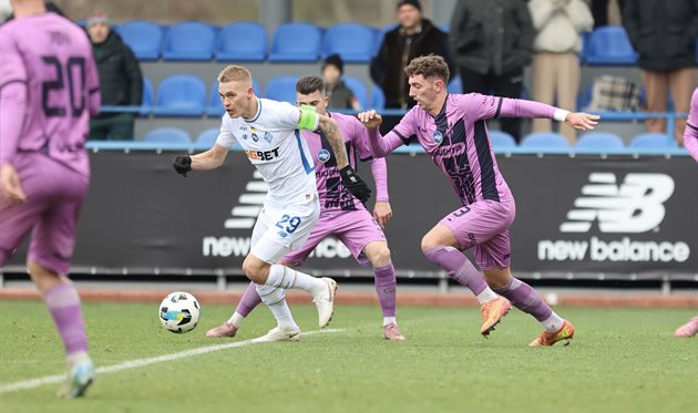 Динамо – Епіцентр, ФК Динамо Київ