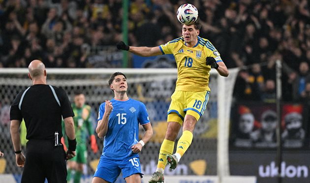 Україна — Ісландія, Getty Images