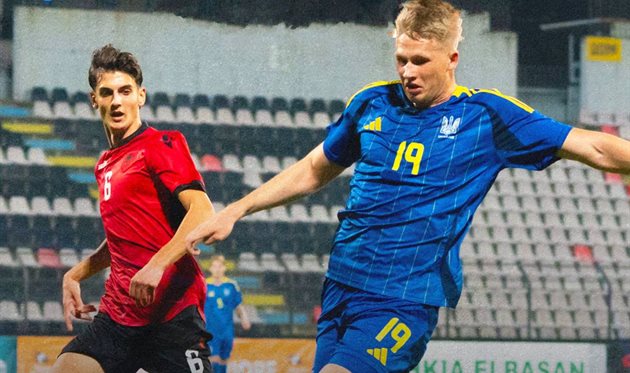 Албанія U-21 – Україна U-21, УАФ
