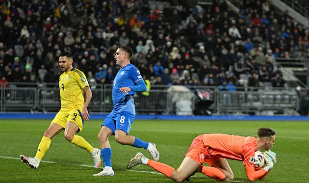 Еліас-Рафн Олафссон, Getty Images