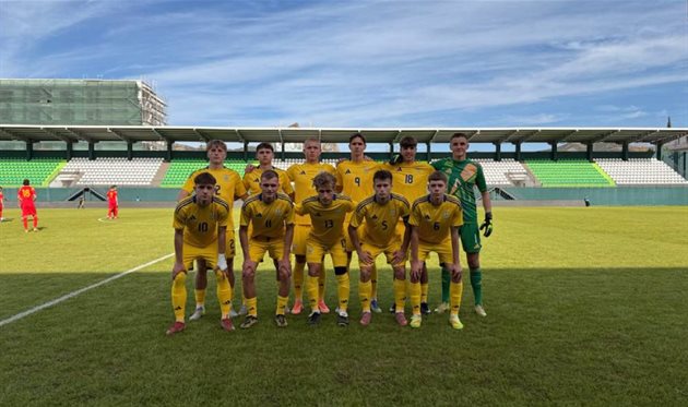 Youth national team of Ukraine U-19, UAF