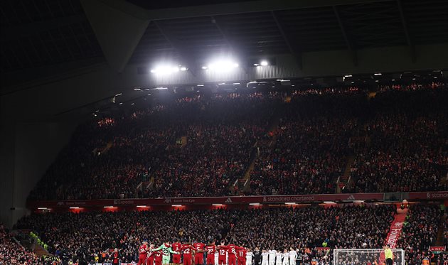 Енфілд, getty images