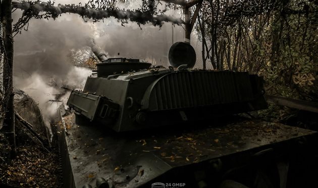 24 ОМБР імені Короля Данила