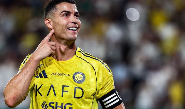 Cristiano Ronaldo Getty Images