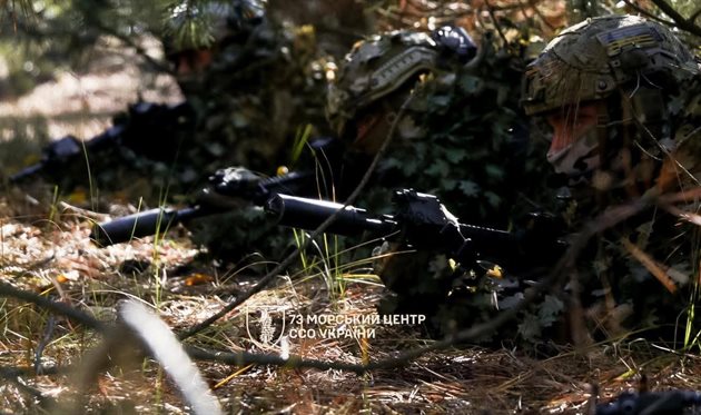 Генштаб ЗСУ