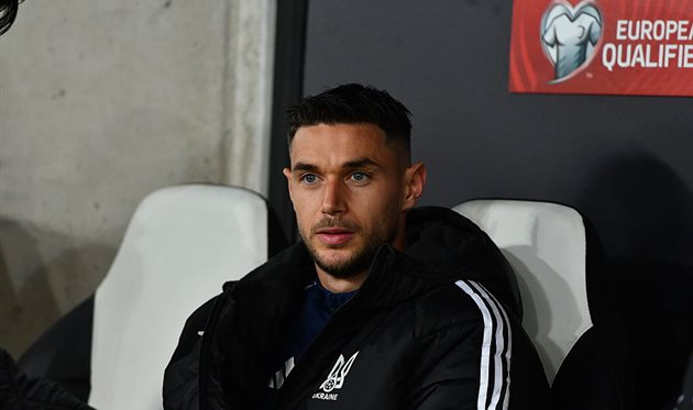 Roman Yaremchuk, getty images